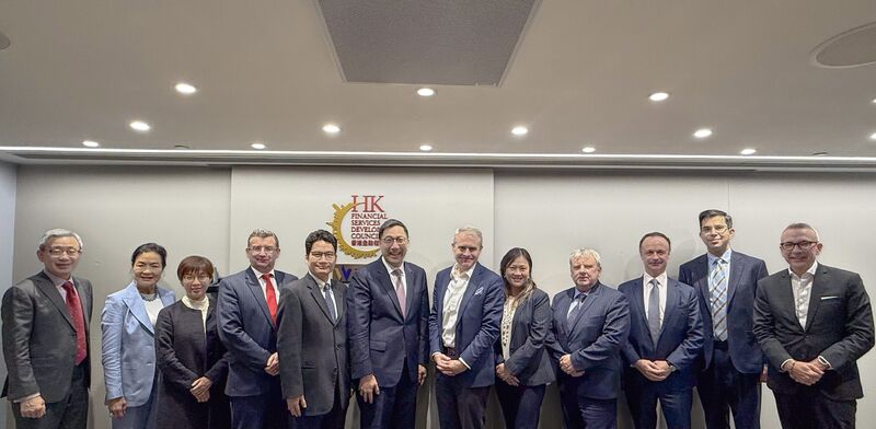 Financial Services Development Council (FSDC), Hong Kong