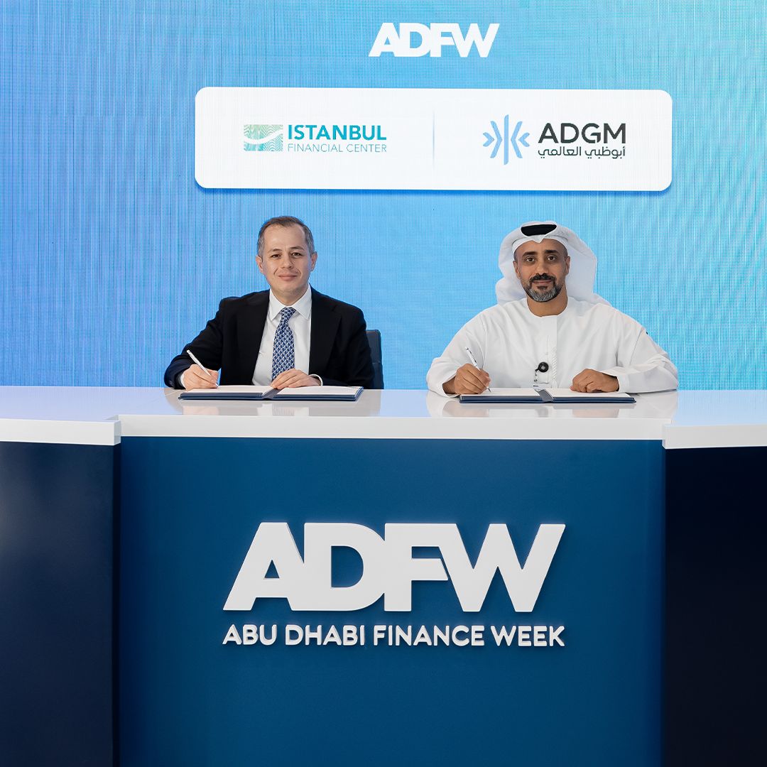 Istanbul Financial Center (IFC)