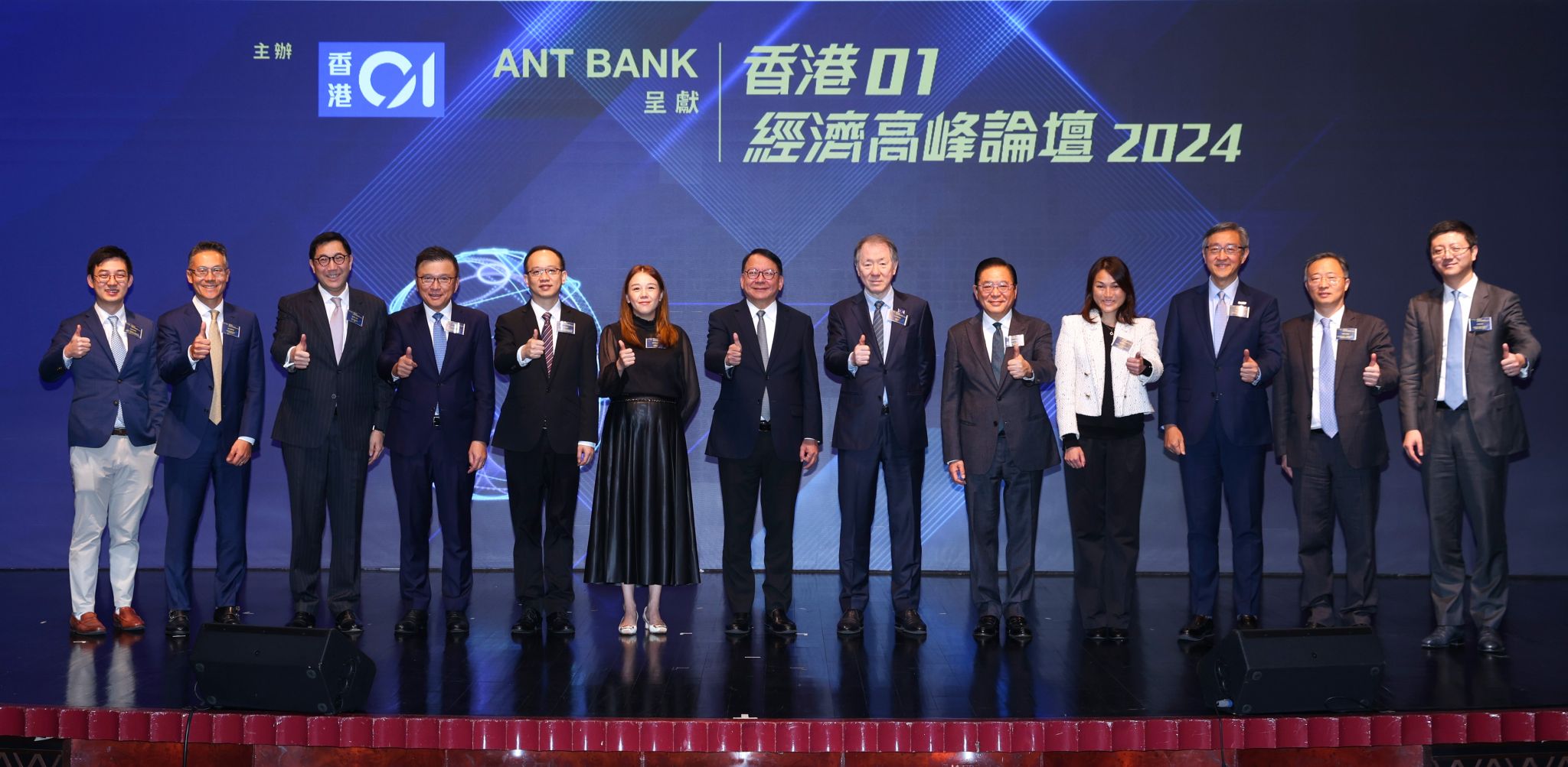 Financial Services Development Council (FSDC), Hong Kong