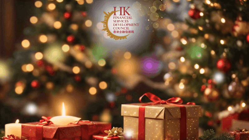 Financial Services Development Council (FSDC), Hong Kong