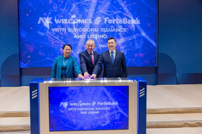 Astana International Financial Centre (AIFC)