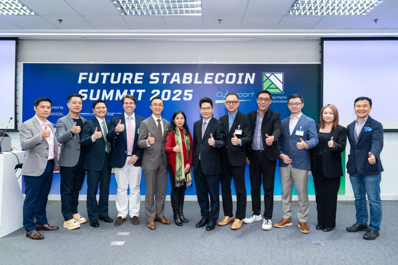 Hong Kong FSDC – By Rocky Tung