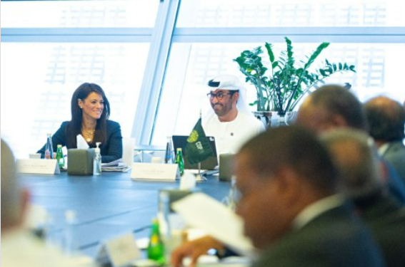 Abu Dhabi Global Market (ADGM)