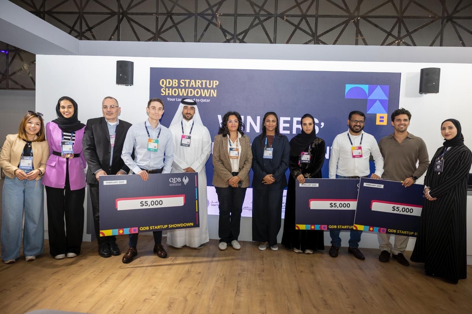 Qatar Financial Centre (QFC)