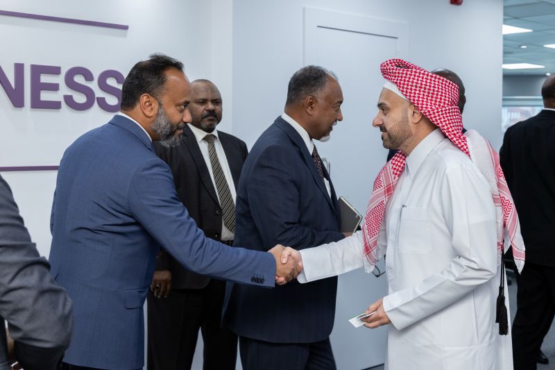 Qatar Financial Centre (QFC)