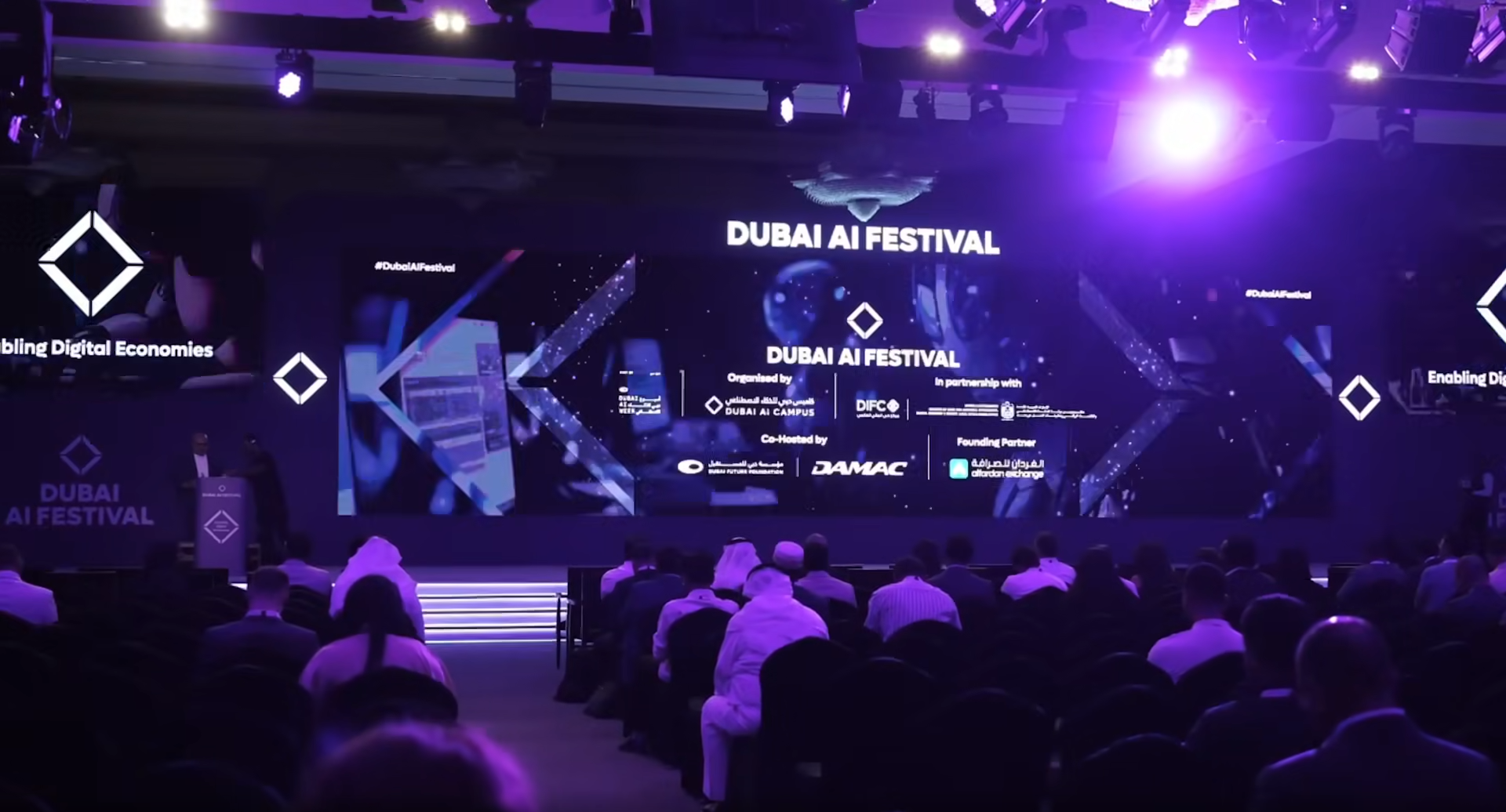 Dubai International Financial Centre (DIFC)