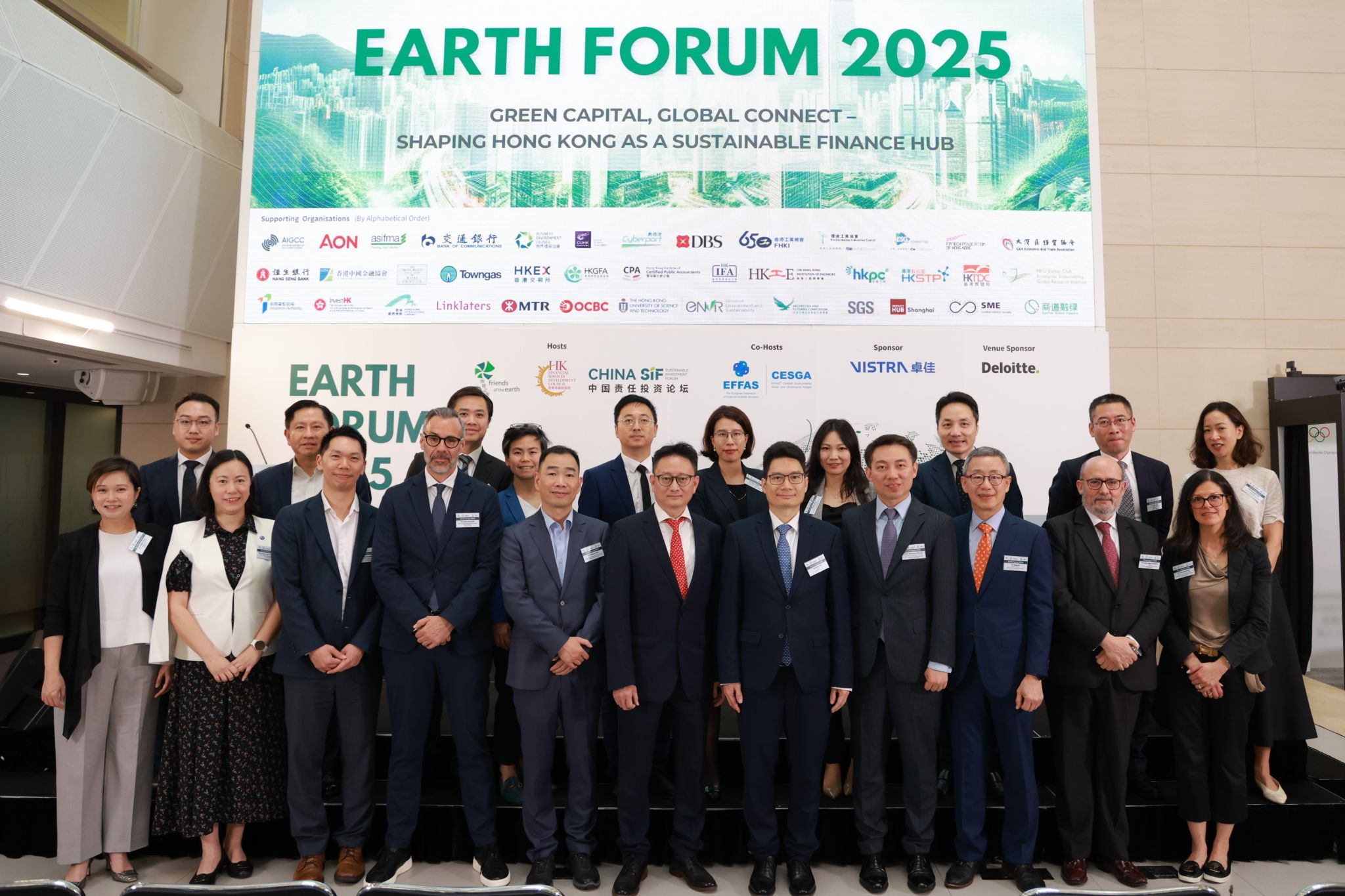 Financial Services Development Council (FSDC), Hong Kong